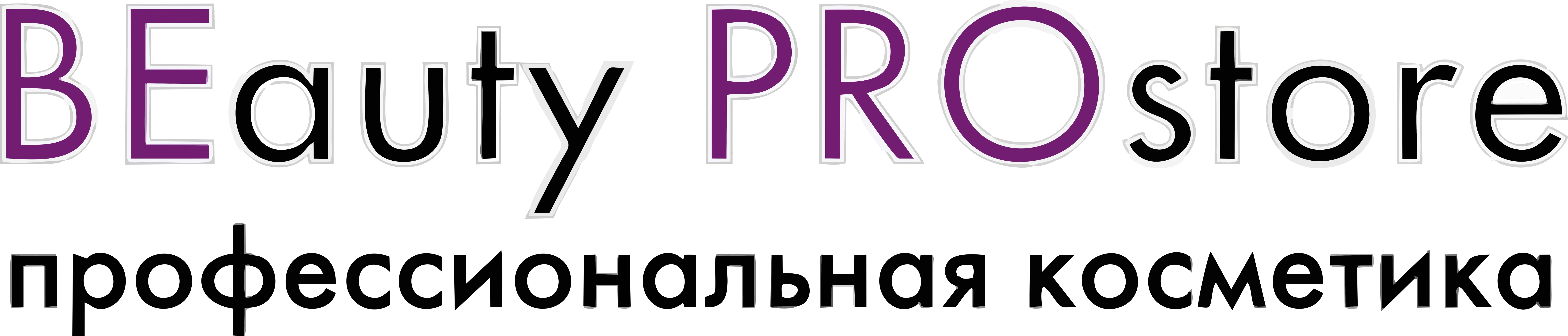 BEauty PROstore - интернет-магазин профессиональной косметики Смоленск